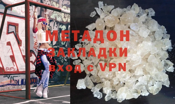 дмт Баксан