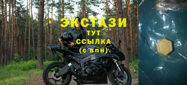дмт Баксан