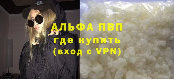 дмт Баксан