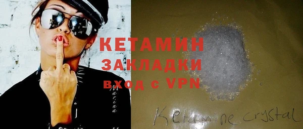 дмт Баксан