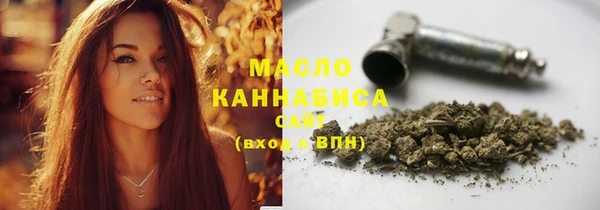 дмт Баксан