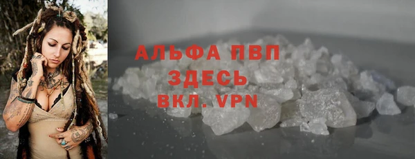 дмт Баксан