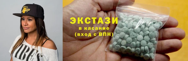 дмт Баксан