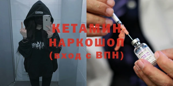 дмт Баксан