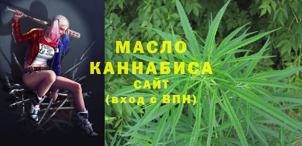 дмт Баксан