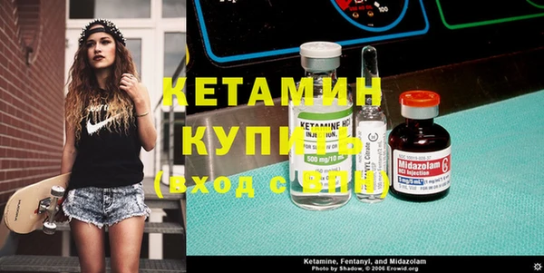 дмт Баксан