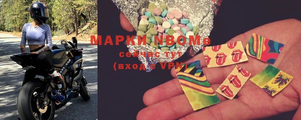 прущая мука Балахна