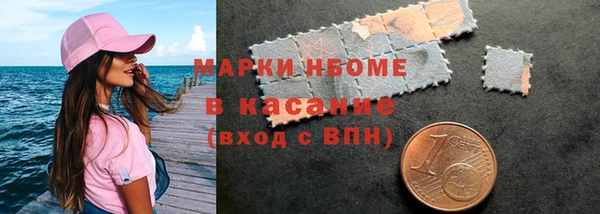 прущая мука Балахна