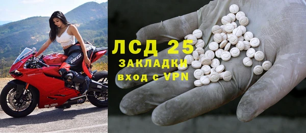 дмт Баксан