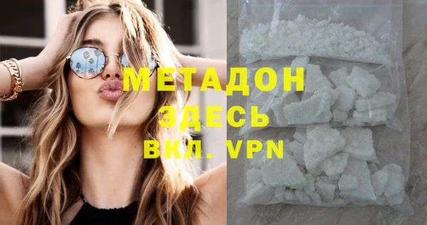 дмт Баксан