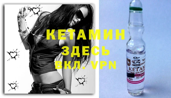 дмт Баксан