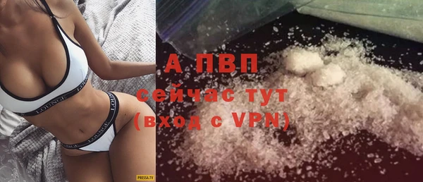 дмт Баксан