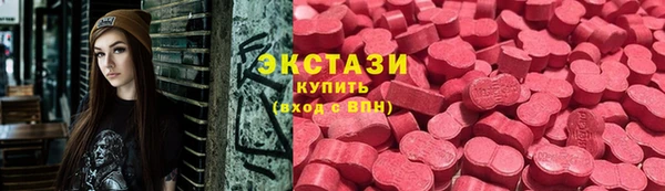 прущая мука Балахна