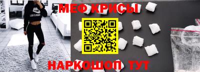 метадон Канаш