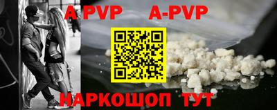 марки lsd Бузулук
