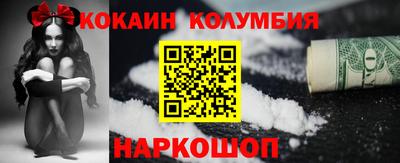 хмурый Будённовск