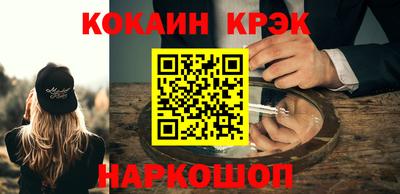 марки lsd Бузулук