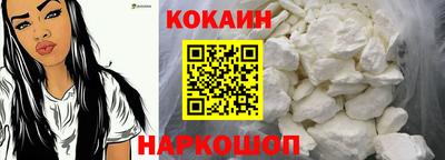 хмурый Будённовск