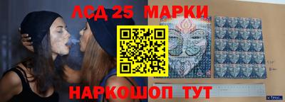 мефедрон мука Бугуруслан