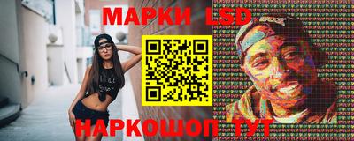 хмурый Будённовск