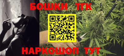 марки lsd Бузулук