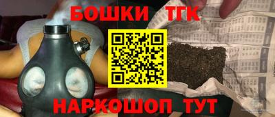мефедрон мука Бугуруслан