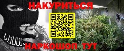 мефедрон мука Бугуруслан