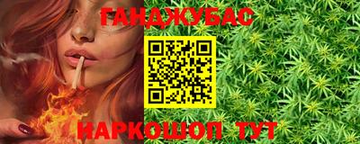 марки lsd Бузулук