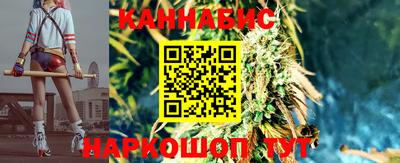 марки lsd Бузулук