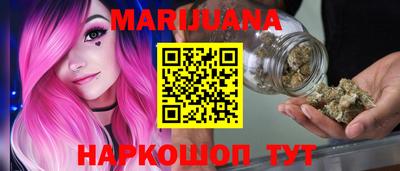 хмурый Будённовск