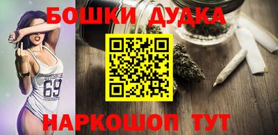 марки lsd Бузулук