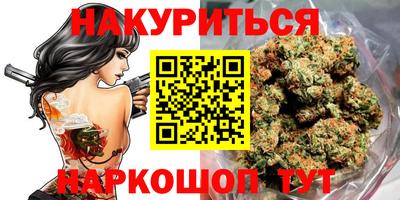мефедрон мука Бугуруслан