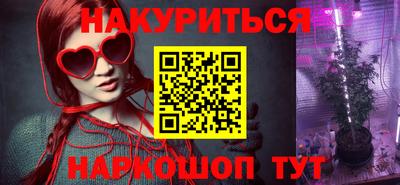 хмурый Будённовск