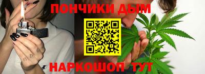 мефедрон мука Бугуруслан