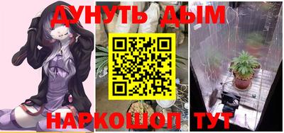 мефедрон мука Бугуруслан