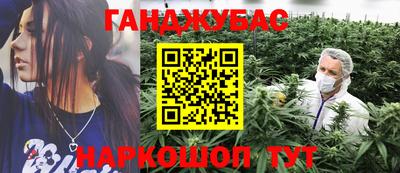 хмурый Будённовск