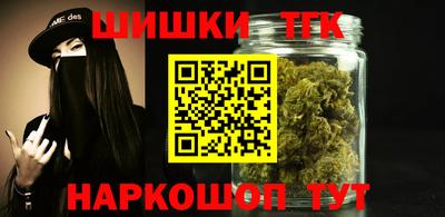 кокс Кандалакша