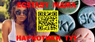 мефедрон мука Бугуруслан