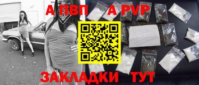 хмурый Будённовск