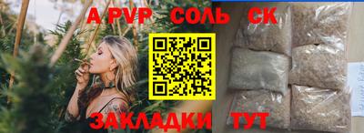 хмурый Будённовск