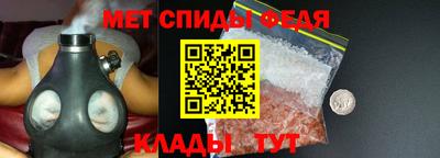 хмурый Будённовск