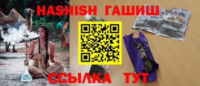 хмурый Будённовск