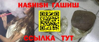 марки lsd Бузулук