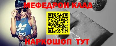 хмурый Будённовск