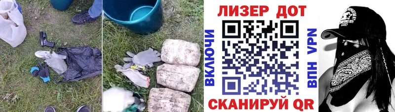 Лсд 25 экстази ecstasy  Коммунар 