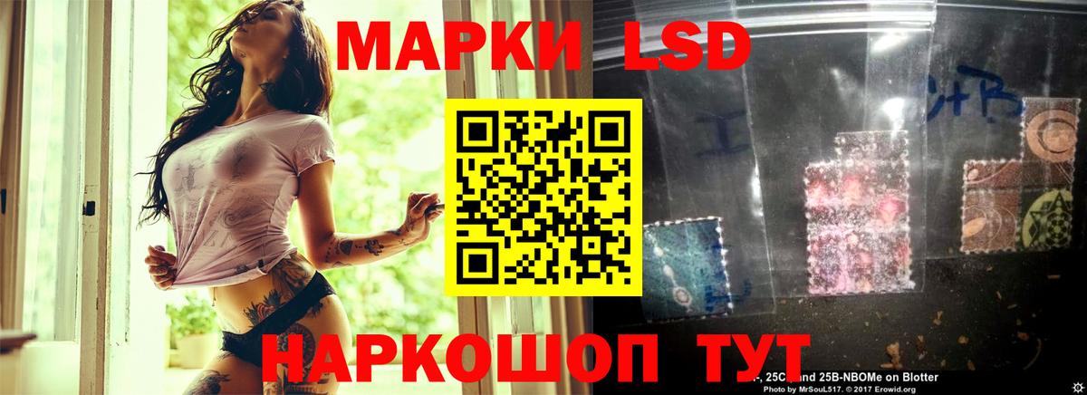 Коммунар  ЛСД экстази ecstasy  Лсд 25 экстази кислота  Вход с VPN 
