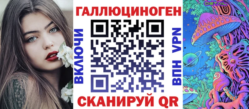 где продают   OMG как войти  Галлюциногенные грибы Magic Shrooms  Коммунар 