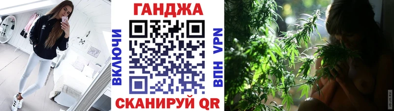 купить наркоту  Коммунар  МАРИХУАНА OG Kush 