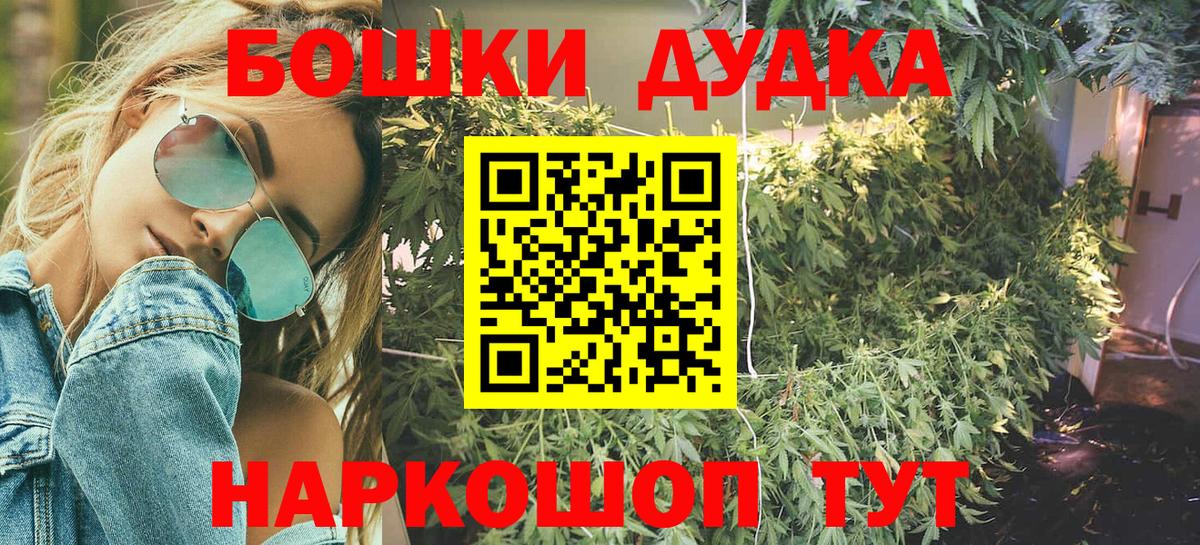 Канабис VHQ Коммунар